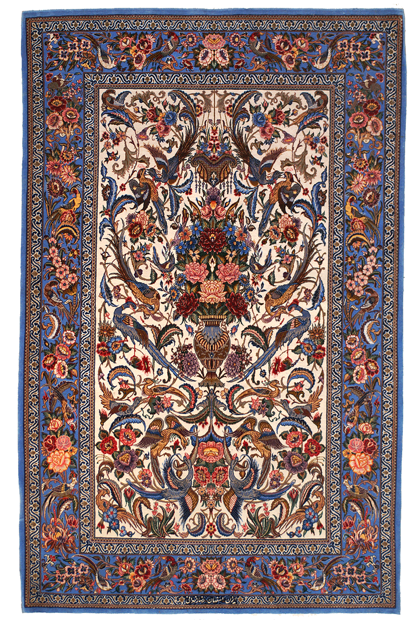 About Persian Isfahan / Esfahan Oriental & Antique Rugs An Introduction