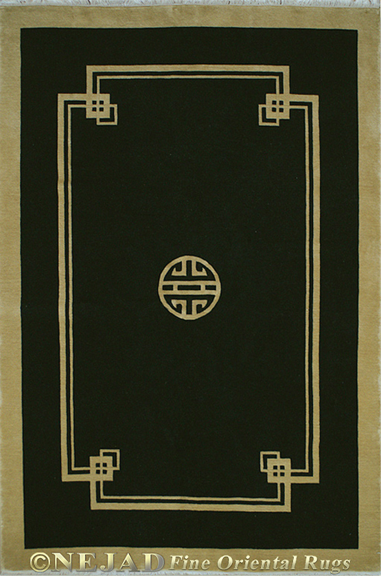 Nejad 6' by 9' Chinese Shu Rug