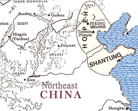 Map of China showing carpet-producing areas.